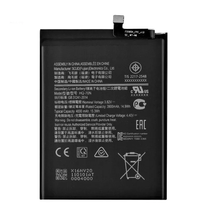 Batteria Hq-70n Samsung Galaxy A11 A115 - immagine 1