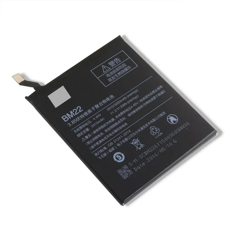 Batteria Xiaomi Mi5 BM22 - immagine 1