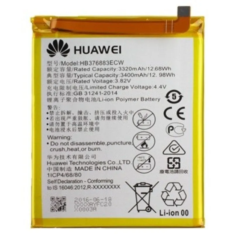 Batteria Huawei P9 Plus Hb376883ecw - immagine 1