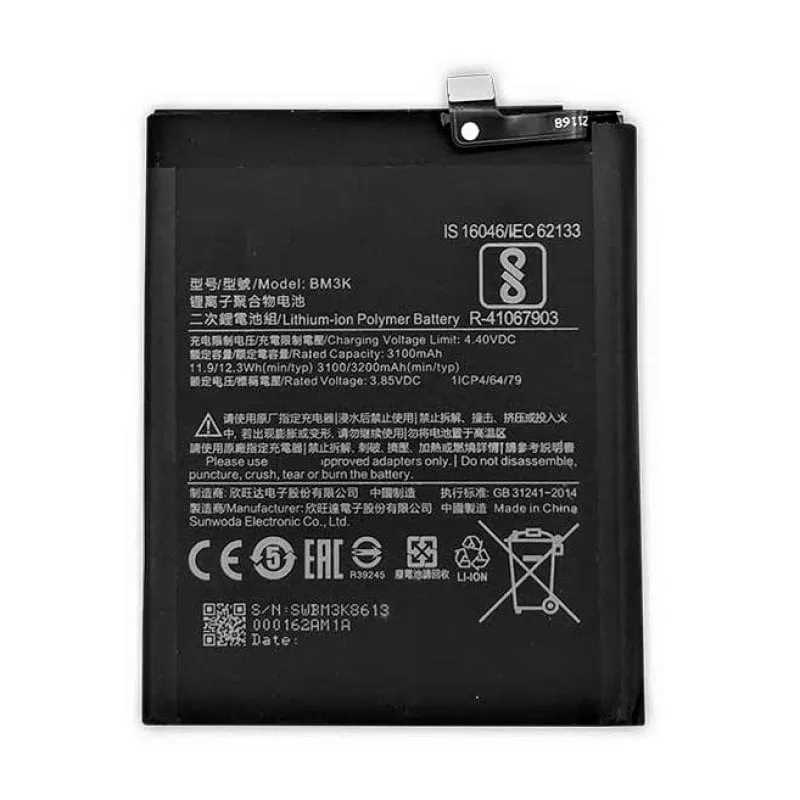 Batteria Bm3k Xiaomi Mi Mix3 Mix 3 - immagine 1