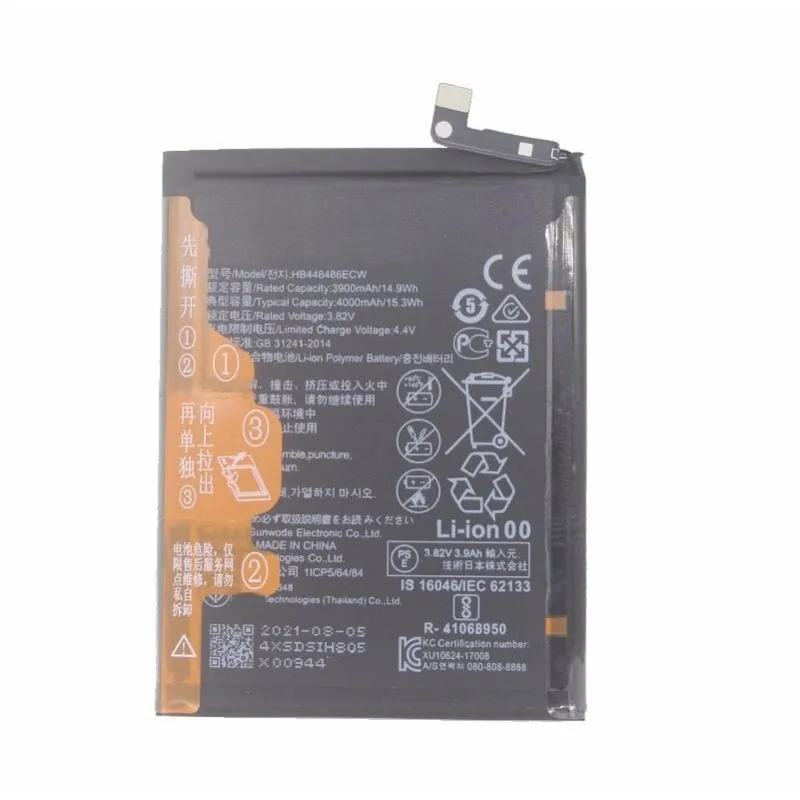 Batteria Honor 9x Pro - immagine 1