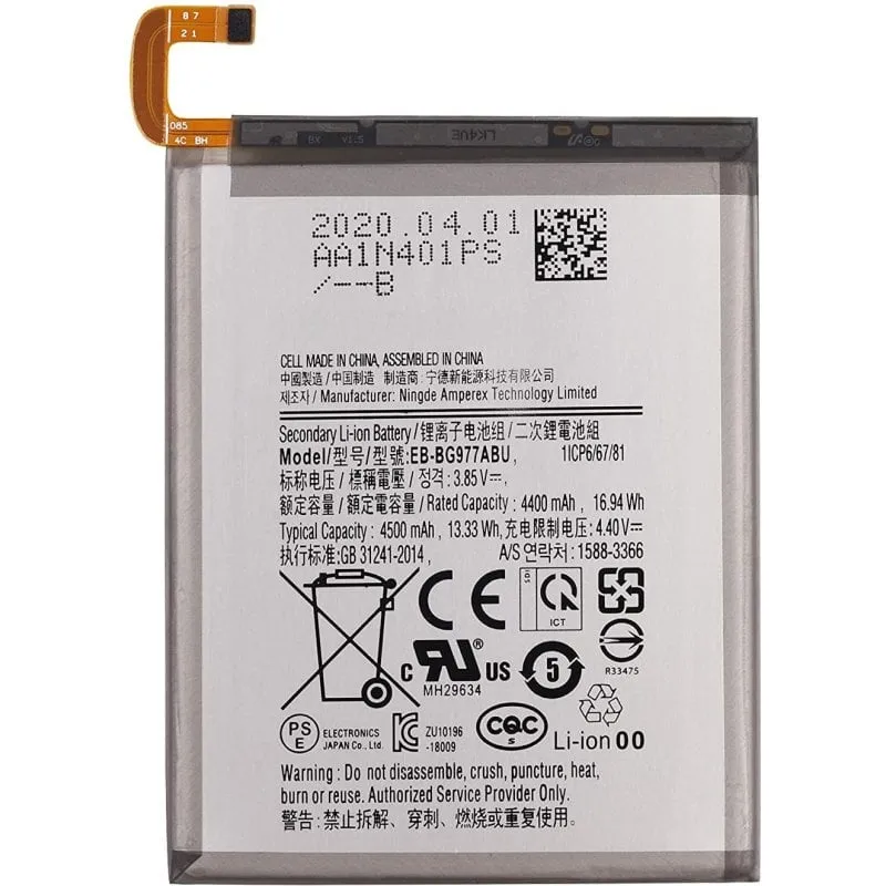 Batteria Samsung Galaxy S10 5g G977 - immagine 1