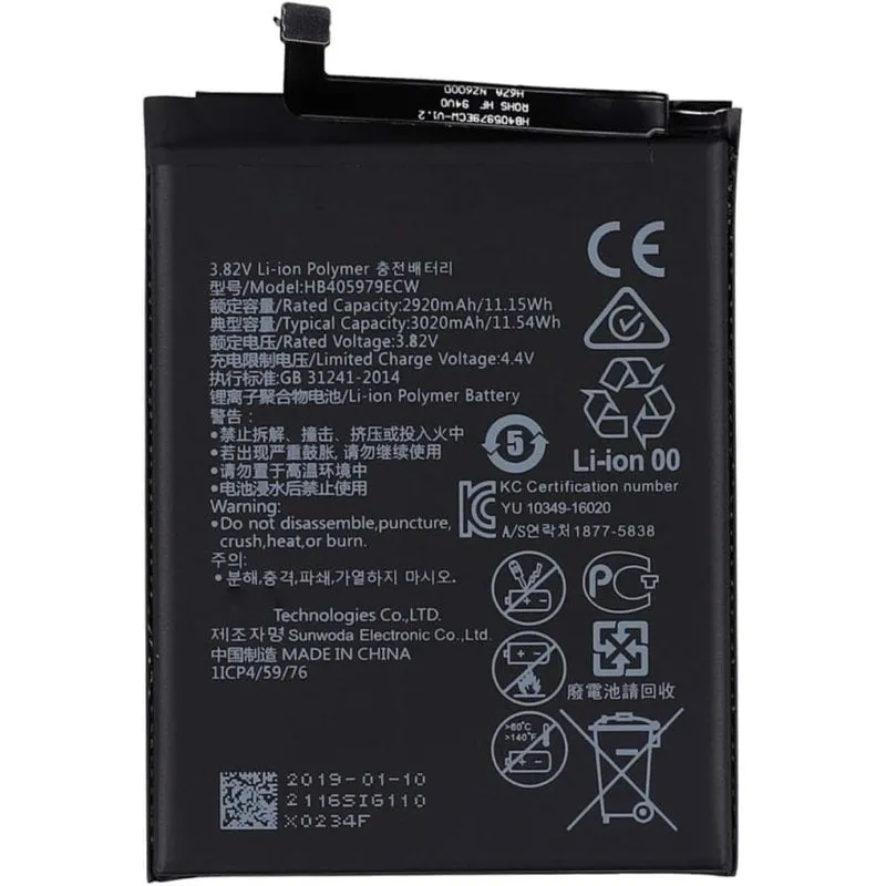 Batteria Huawei Y6 Pro 2017 Y5 2017 Hb405979ecw - immagine 1