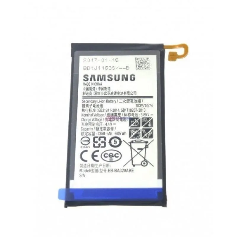 Batteria Samsung Galaxy A3 2017 A320f - immagine 1