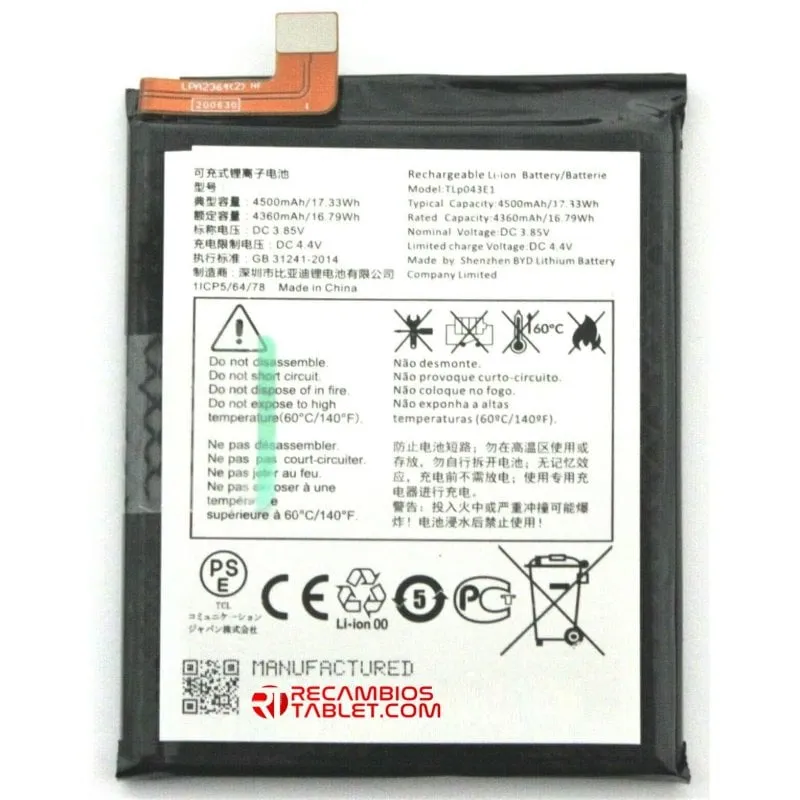Batteria TCL 10 5g T790y T790h - immagine 1