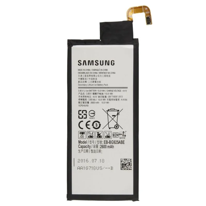Batteria Samsung Galaxy S6 Edge G925 Eb-bg925abe - immagine 1
