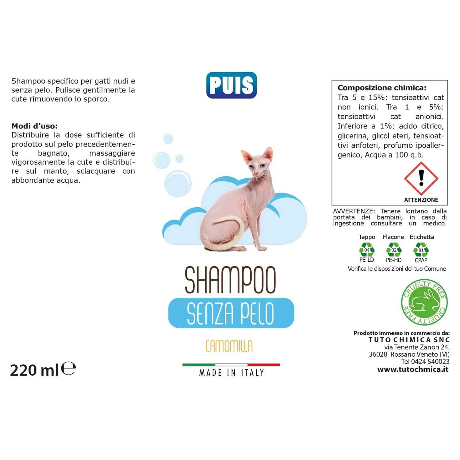 PUIS Shampoo Gatto Senza Pelo Profumato Camomilla Ipoallergenico - 220ml - immagine 6