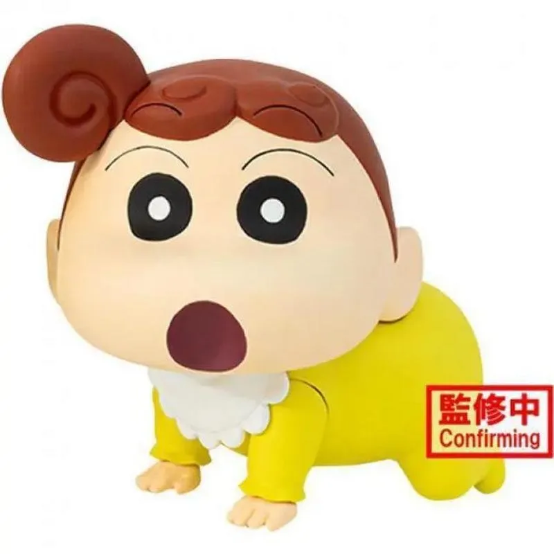 Statua Himawari Nohara Banpresto Crayon Shinchan The Movie Kasukabe Boueitai vol.1 - immagine 1