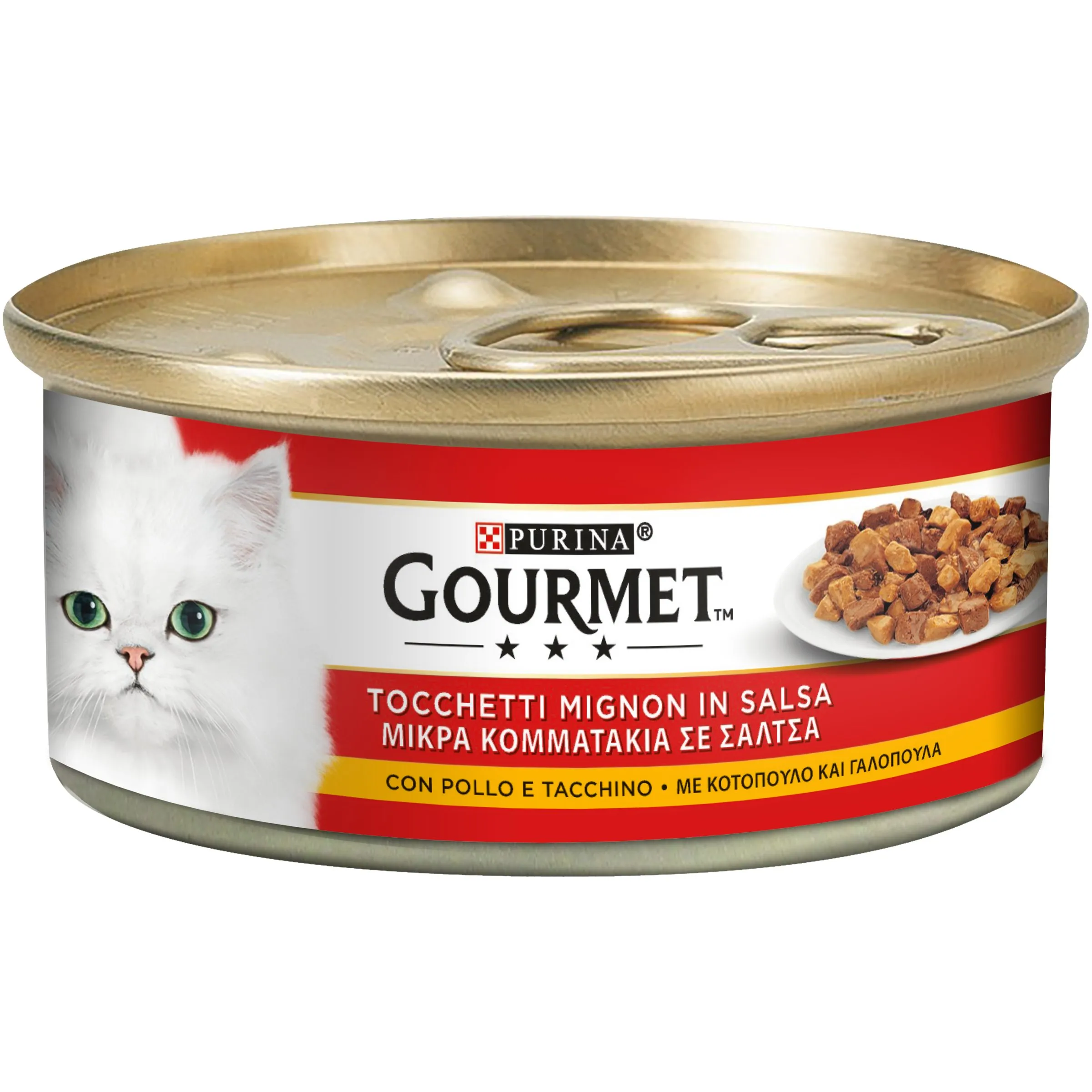 GOURMET Rosso Cibo Umido per Gatti Adulti Tocchetti Mignon in Salsa con Pollo e Tacchino 24 Lattine da 195g - immagine 1