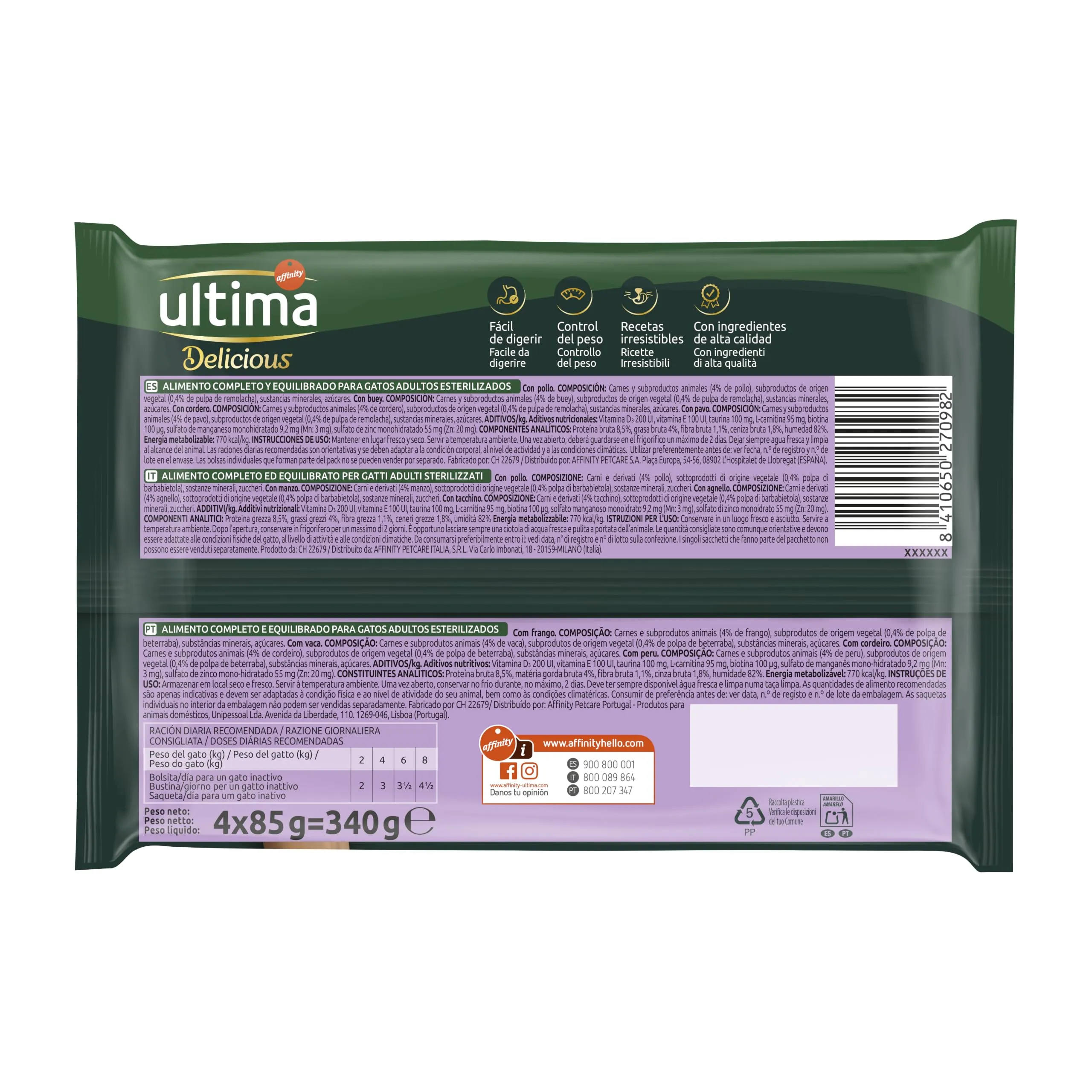 Ultima Cibo Umido Per Gatti Con Varietà Di Carni - 4 X 85Gr X 12 (4,08 Kg) - 4080 g - immagine 2
