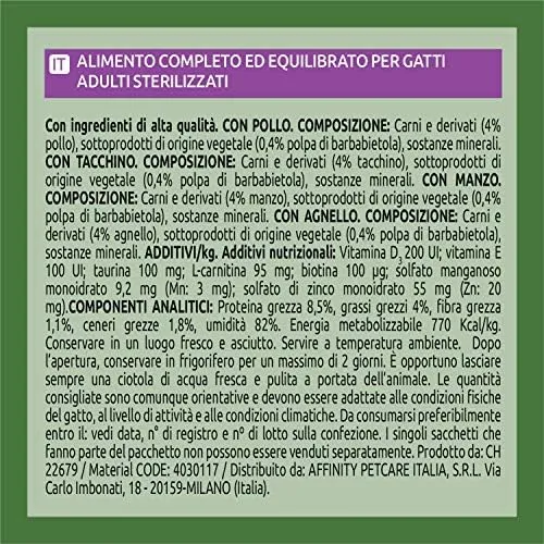 Ultima Cibo Umido Per Gatti Con Varietà Di Carni - 4 X 85Gr X 12 (4,08 Kg) - 4080 g - immagine 6