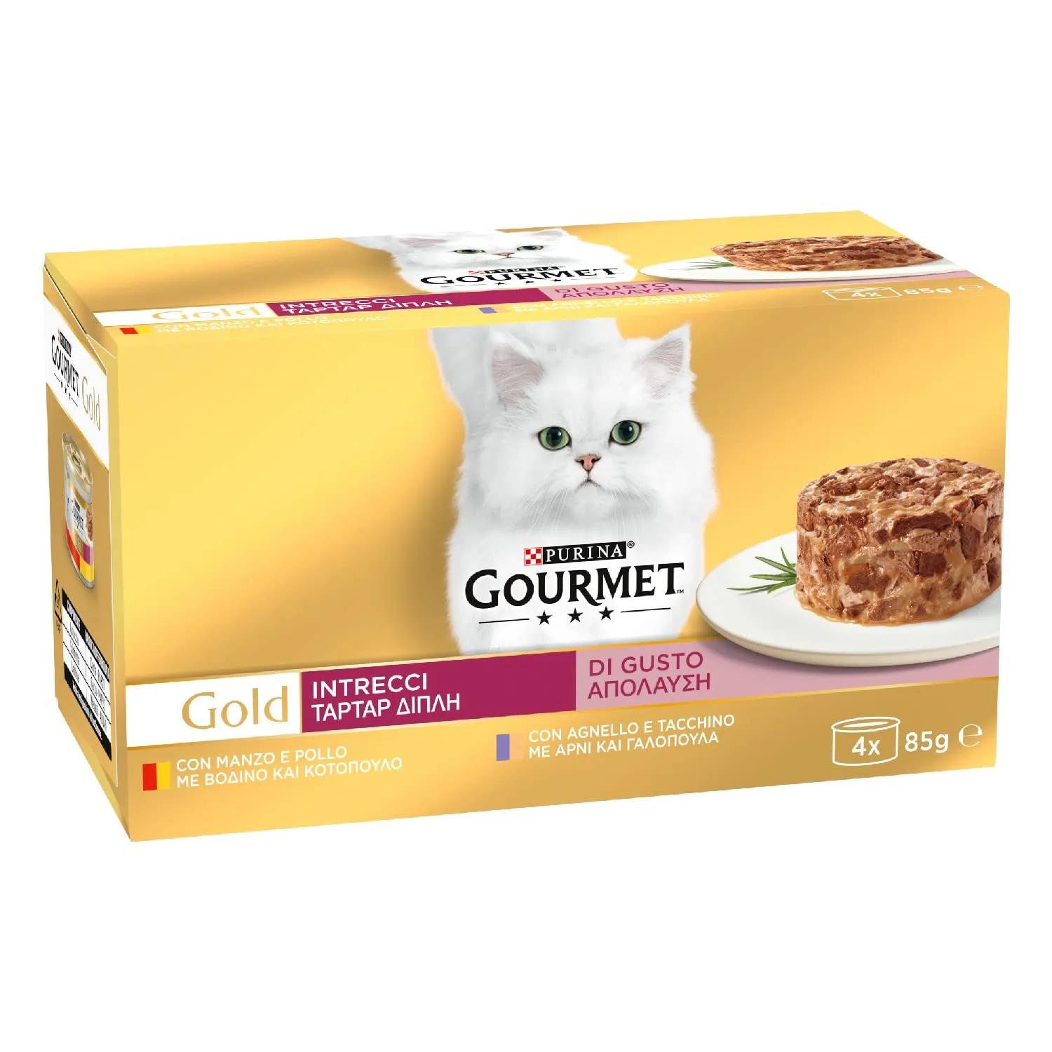 GOURMET Gold Intrecci di gusto Cibo Umido per Gatti Adulti Tortino con Pollo, Manzo, Tacchino e Agnello 48 Lattine da 85g - immagine 2