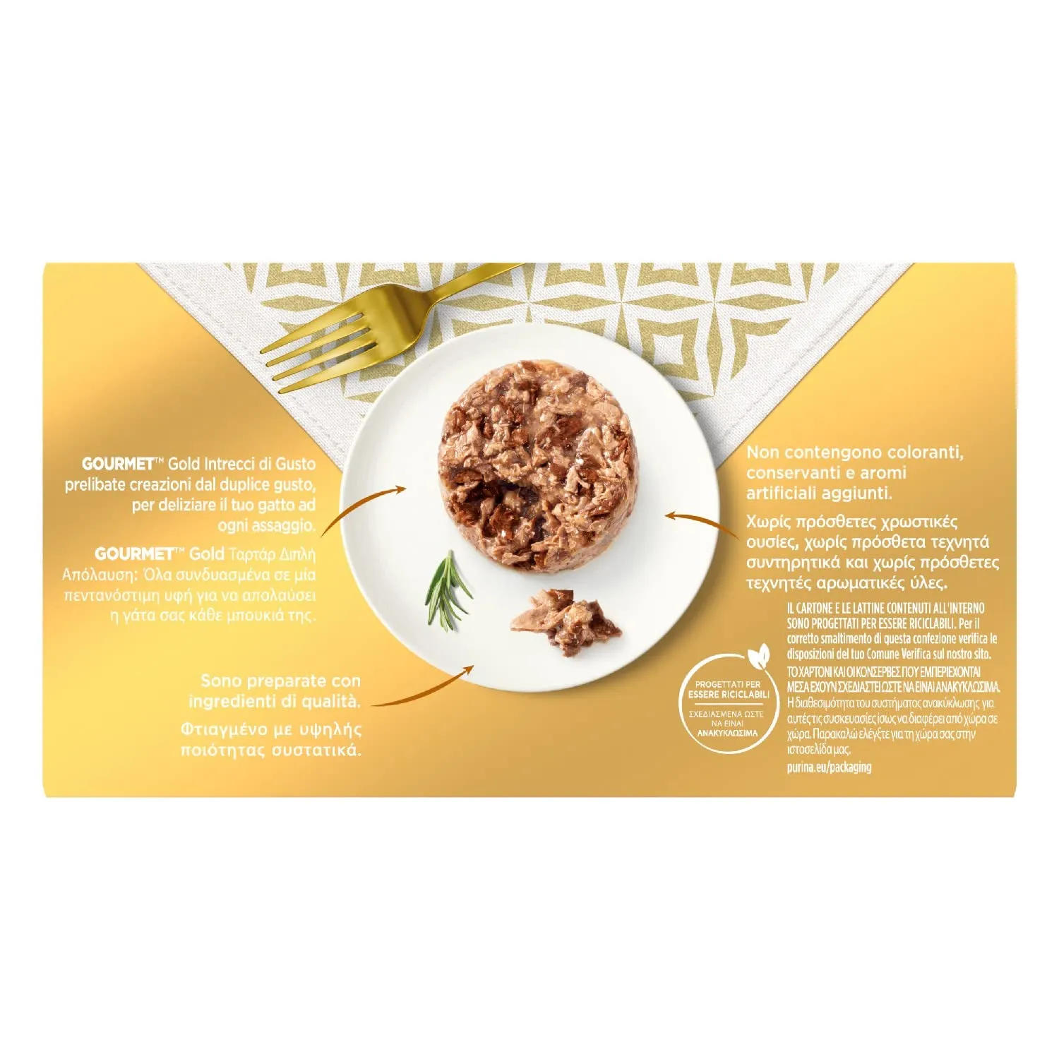 GOURMET Gold Intrecci di gusto Cibo Umido per Gatti Adulti Tortino con Pollo, Manzo, Tacchino e Agnello 48 Lattine da 85g - immagine 3