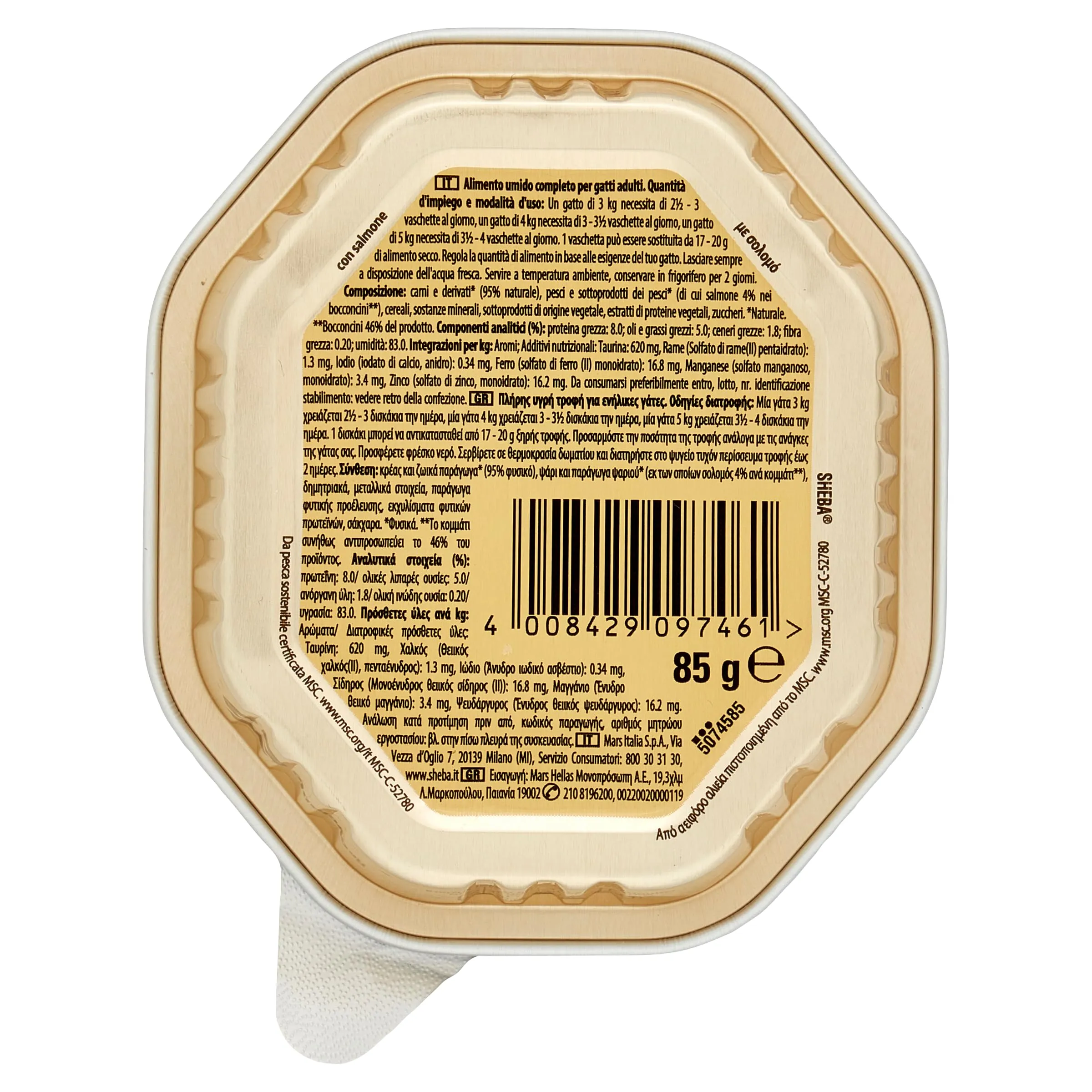 Sheba Nature's Collection in Salsa, Cibo per Gatto con Salmone e Piselli, 85 g - 22 Vaschette - immagine 4