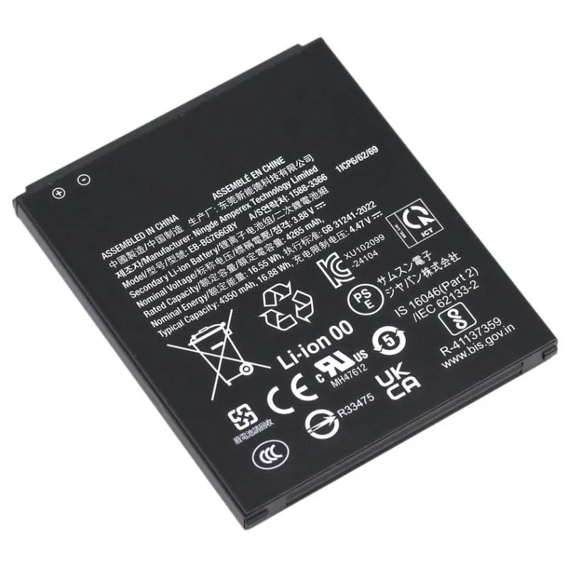 Batteria DLH GS-PA5288 per Samsung Galaxy Xcover 7 Pro 4350 mAh - immagine 1