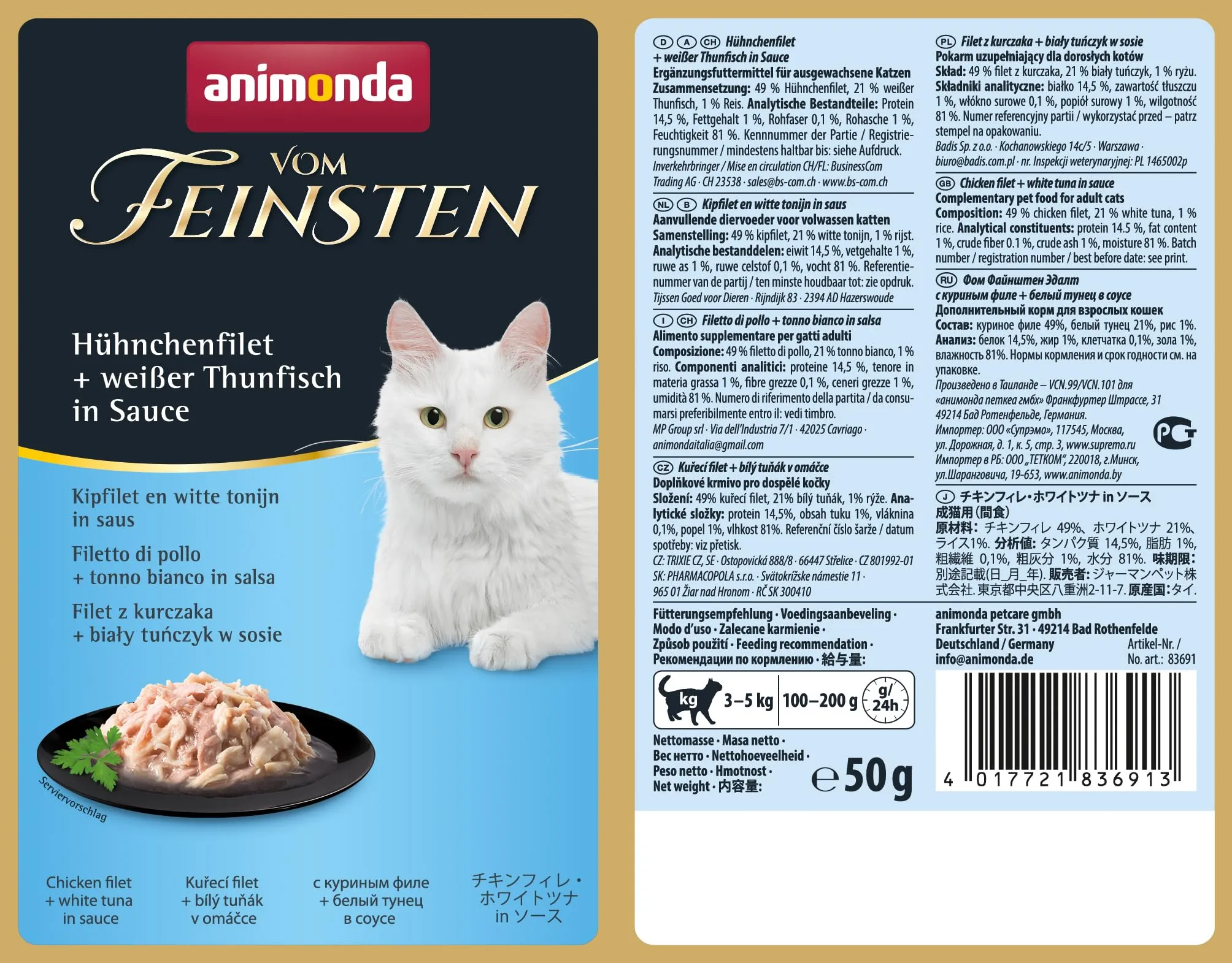 animonda Vom Feinsten Adult cibo per gatti, alimento umido per gatti adulti, in busta salvafreschezza, con filetto di pollo + tonno bianco in salsa, 18 x 50 g - immagine 2