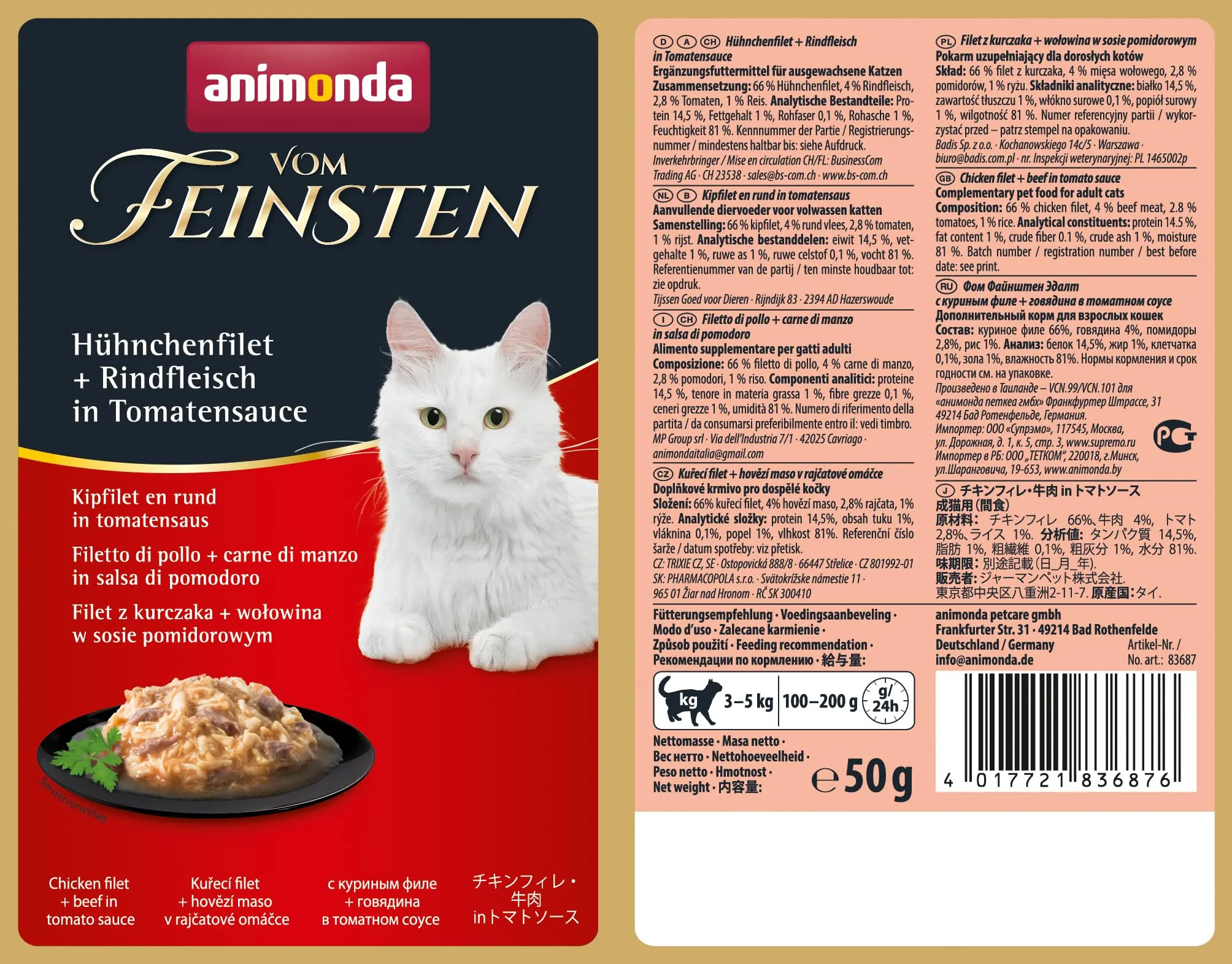 animonda Vom Feinsten Adult cibo per gatti, alimento umido per gatti adulti, in busta salvafreschezza, con filetto di pollo + filetto di manzo in salsa di pomodoro, 18 x 50 g - immagine 2