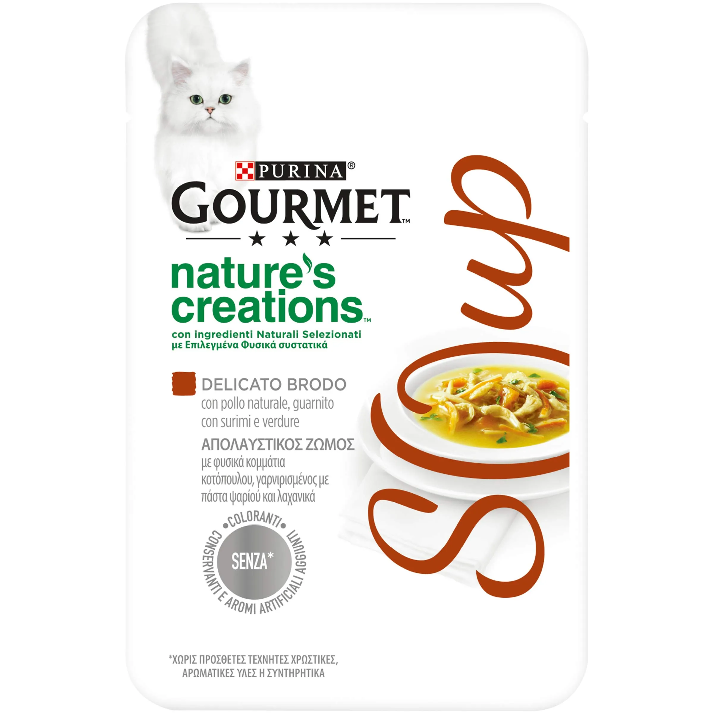 GOURMET Nature's Creations Soup Cibo Umido per Gatti Adulti con Pollo, Pesce Bianco e Verdure 32 Buste da 40g - immagine 3