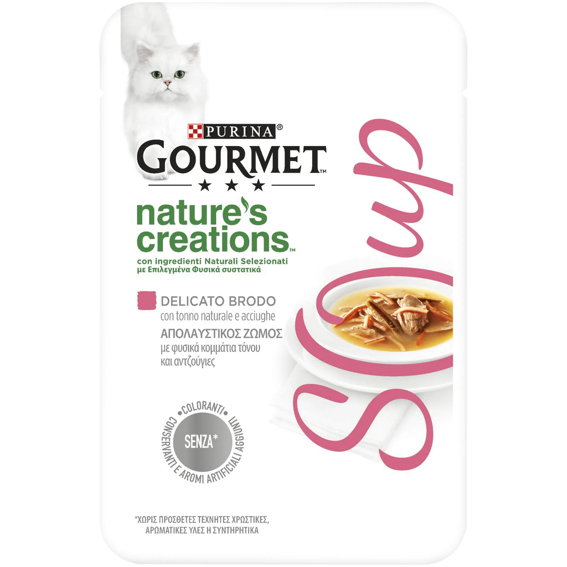 GOURMET Nature's Creations Soup Cibo Umido per Gatti Adulti con Tonno Naturale e Acciughe 32 Buste da 40g - immagine 2