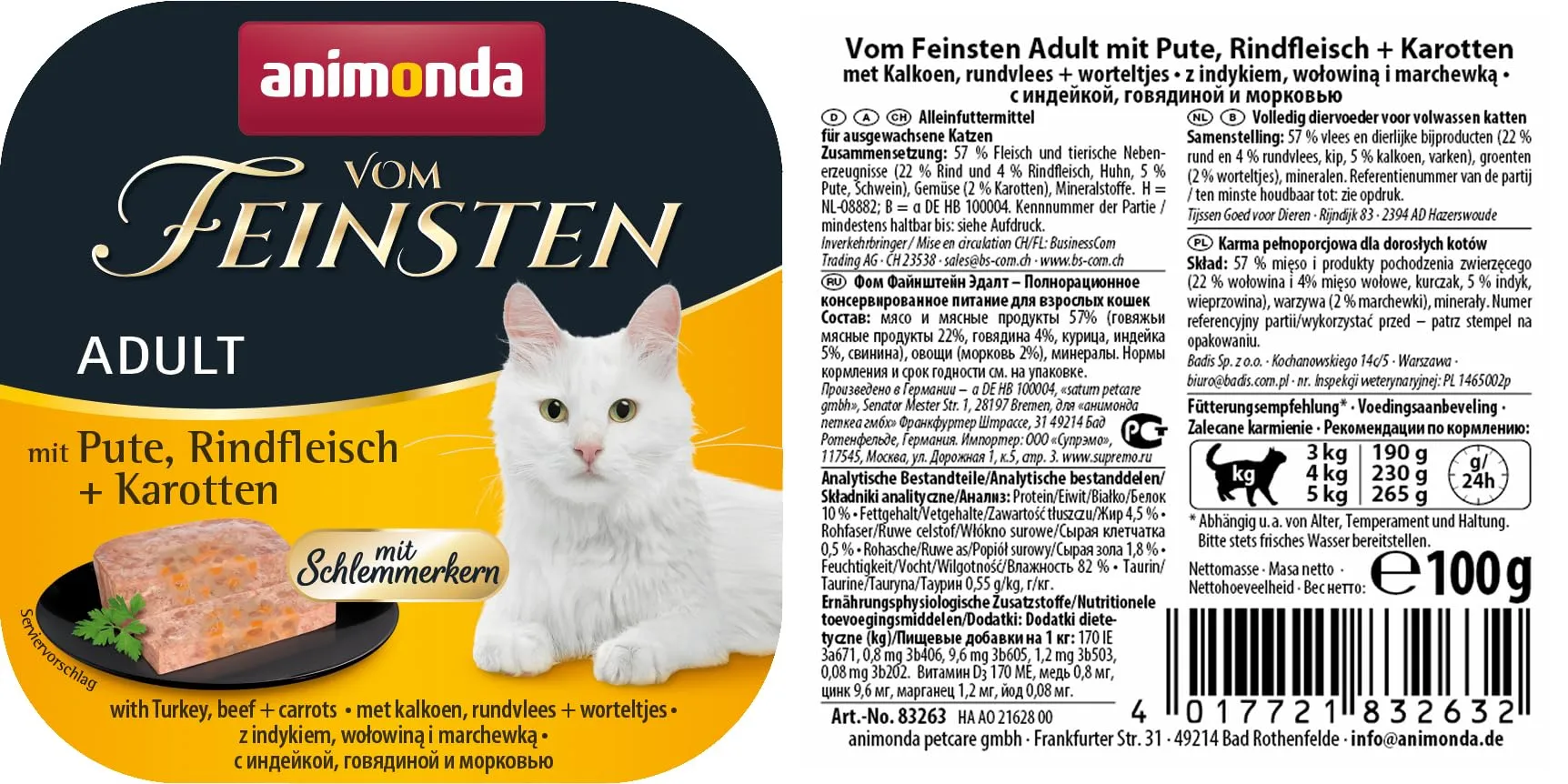 animonda Vom Feinsten Adult cibo per gatti, alimento umido per gatti adulti, prelibato ripieno gourmet con tacchino, carne di manzo + carote, 32 x 100 g - immagine 2