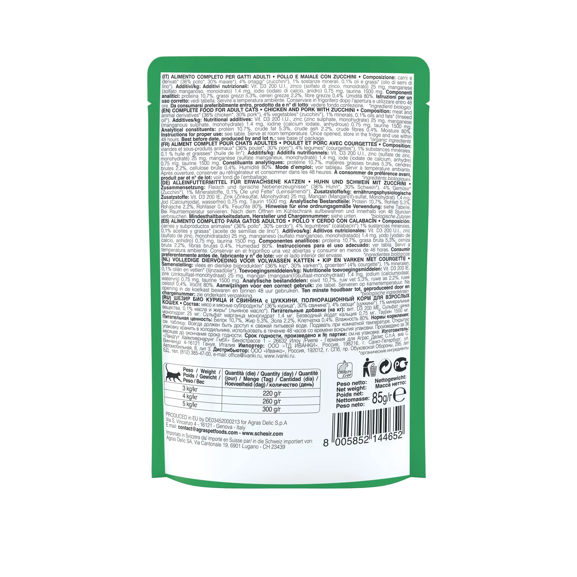 Schesir BIO, Alimento Umido Completo per Gatti, Patè di Pollo e Maiale con Zucchine, Senza Cereali, in Busta, Gluten Free, 16 x 85 g - immagine 2