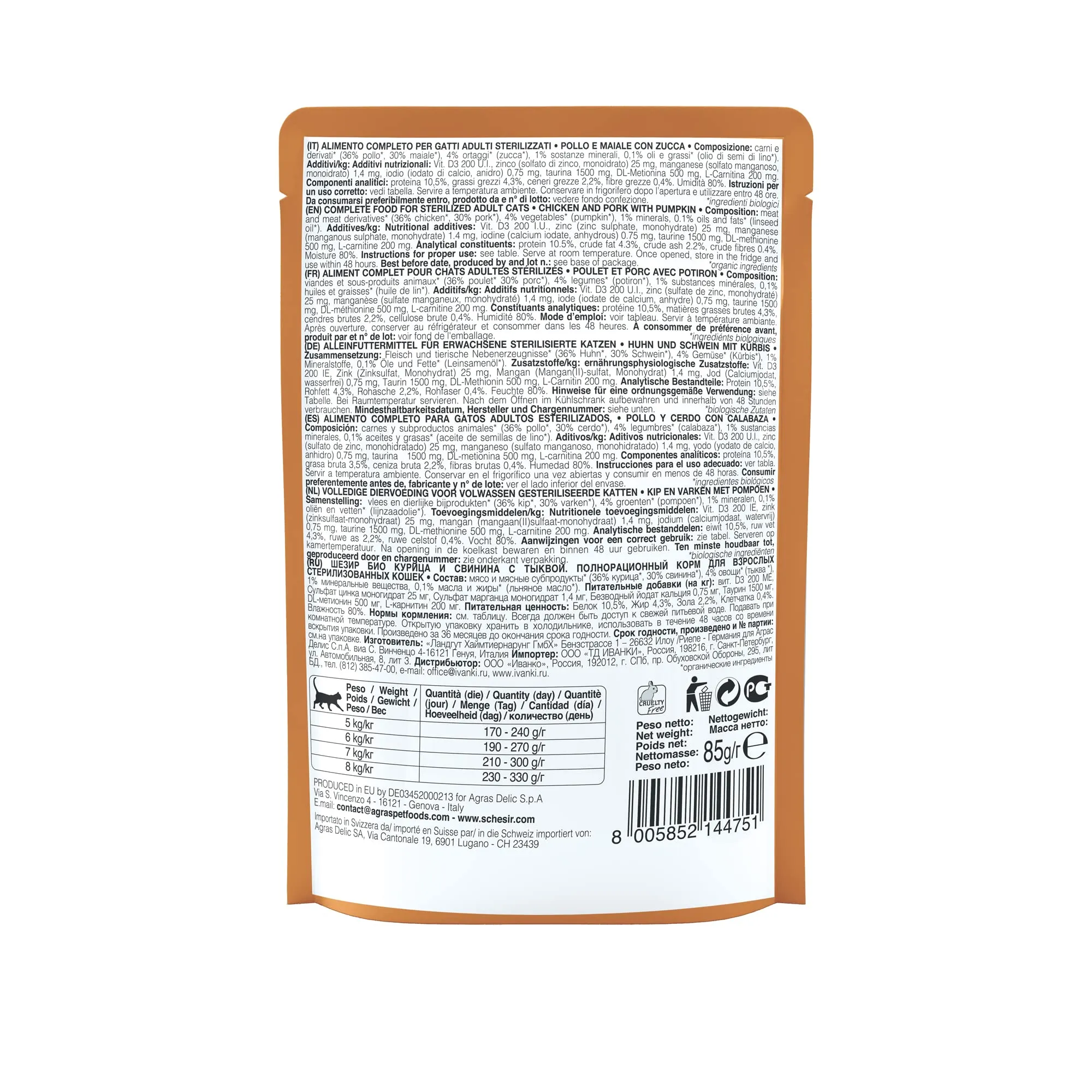 Schesir BIO, Alimento Umido Completo per Gatti, Patè di Pollo e Maiale con Zucca, Senza Cereali, in Busta, Gluten Free, 16 x 85 g - immagine 2