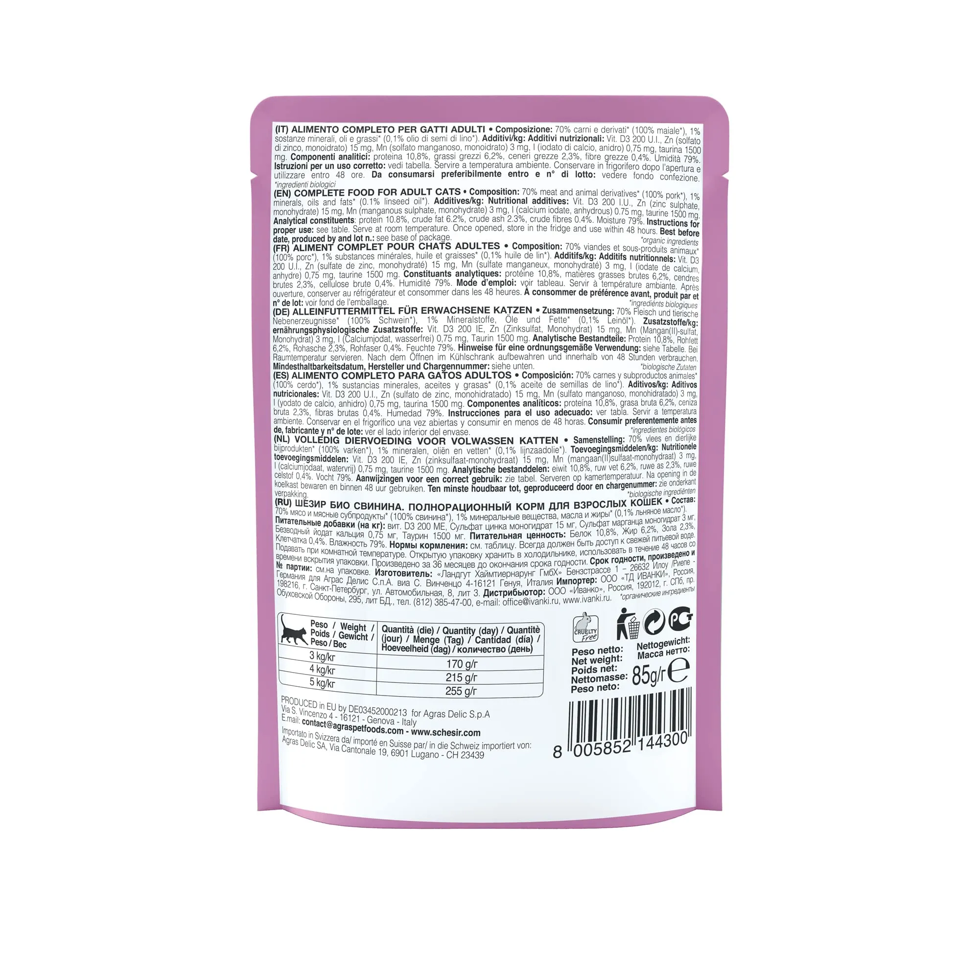 Schesir BIO, Alimento Umido Completo per Gatti, Patè di Maiale, Senza Cereali, in Busta, Gluten Free, 16 x 85 g - immagine 2