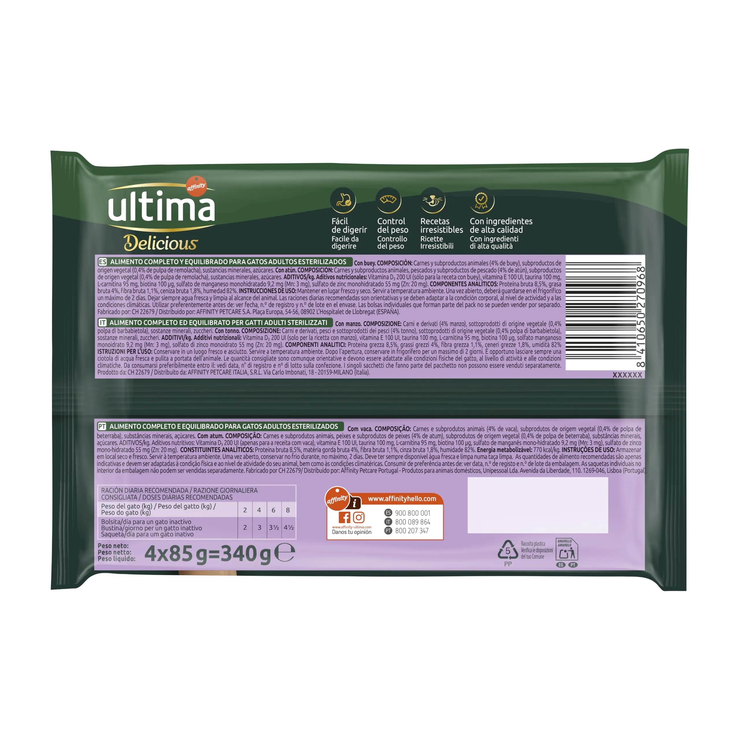 Ultima Cibo Umido Per Gatti Con Manzo E Tonno- 4 X 85Gr X 12 (4,08 Kg) - 4080 g - immagine 2