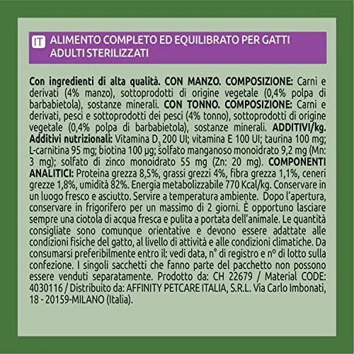 Ultima Cibo Umido Per Gatti Con Manzo E Tonno- 4 X 85Gr X 12 (4,08 Kg) - 4080 g - immagine 4