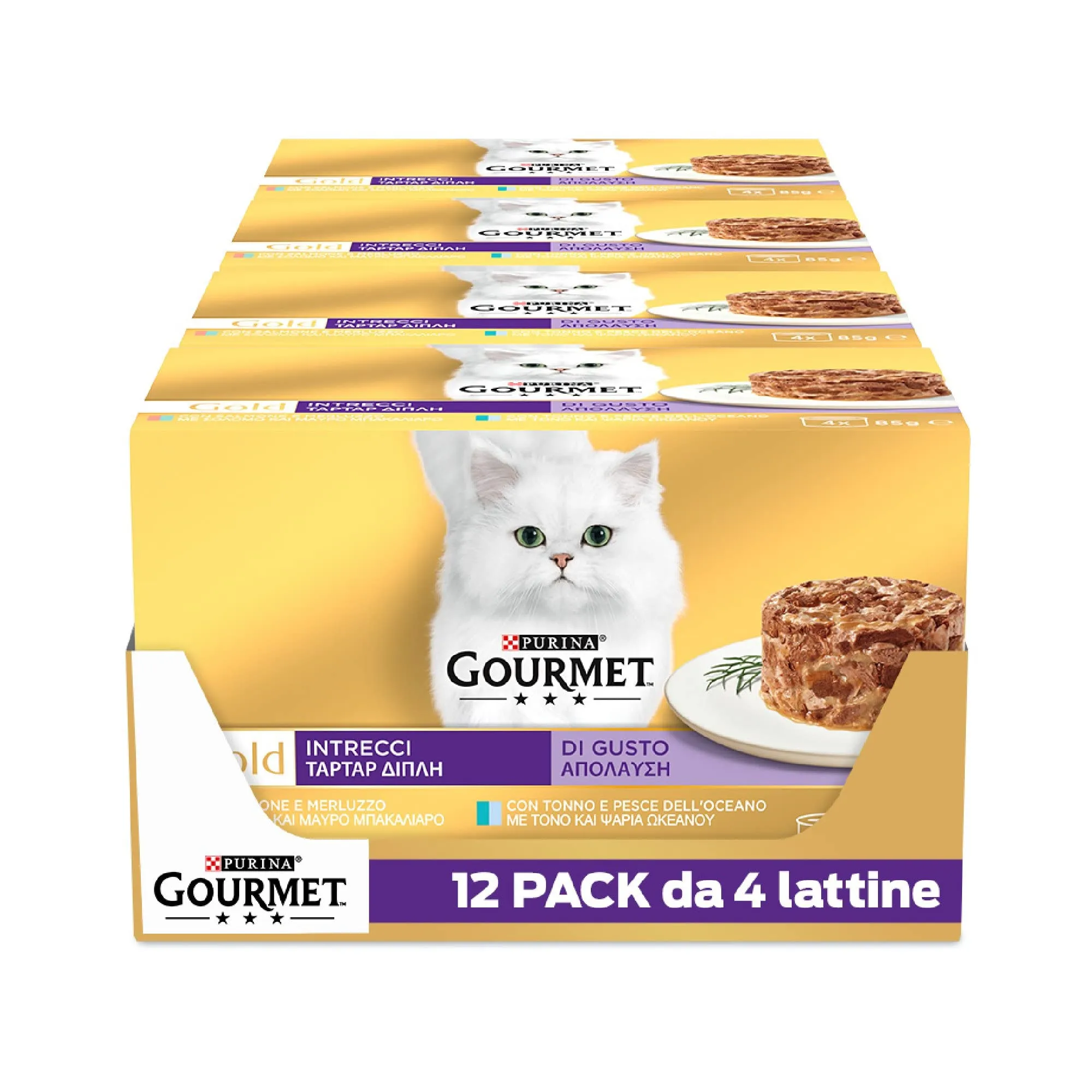 GOURMET Gold Intrecci di gusto Cibo Umido per Gatti Adulti Tortino con Salmone e Merluzzo & Tonno e pesce dell'Oceano 48 Lattine da 85g - immagine 1