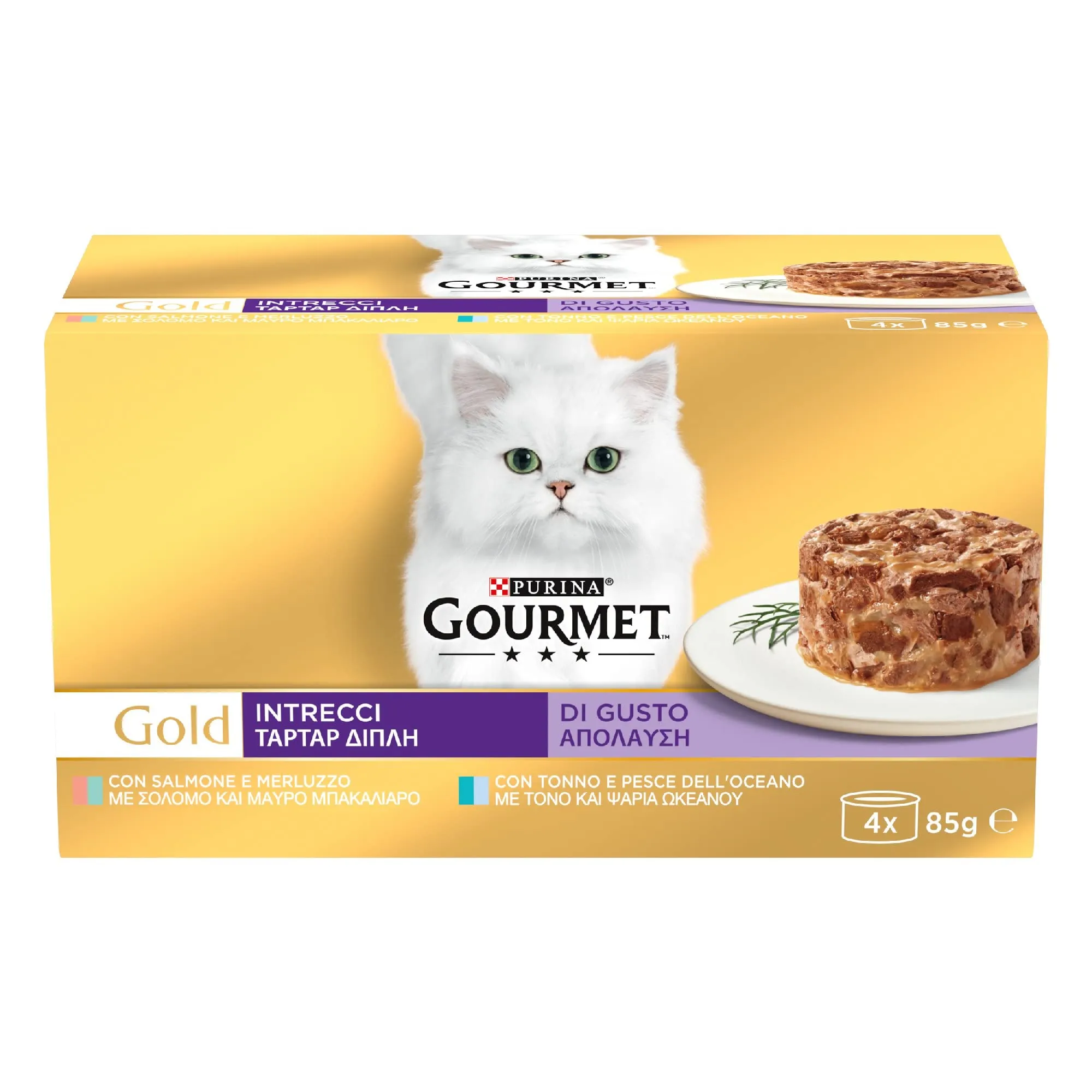 GOURMET Gold Intrecci di gusto Cibo Umido per Gatti Adulti Tortino con Salmone e Merluzzo & Tonno e pesce dell'Oceano 48 Lattine da 85g - immagine 2