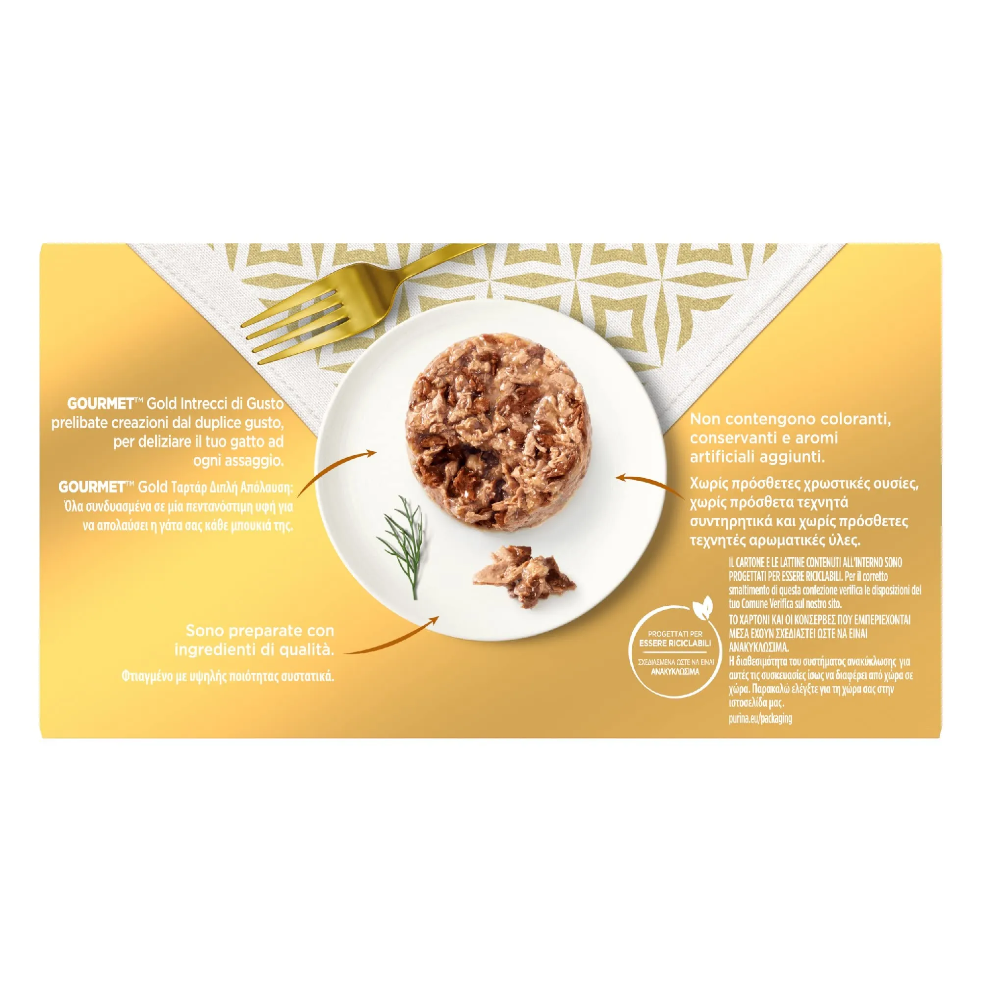 GOURMET Gold Intrecci di gusto Cibo Umido per Gatti Adulti Tortino con Salmone e Merluzzo & Tonno e pesce dell'Oceano 48 Lattine da 85g - immagine 3
