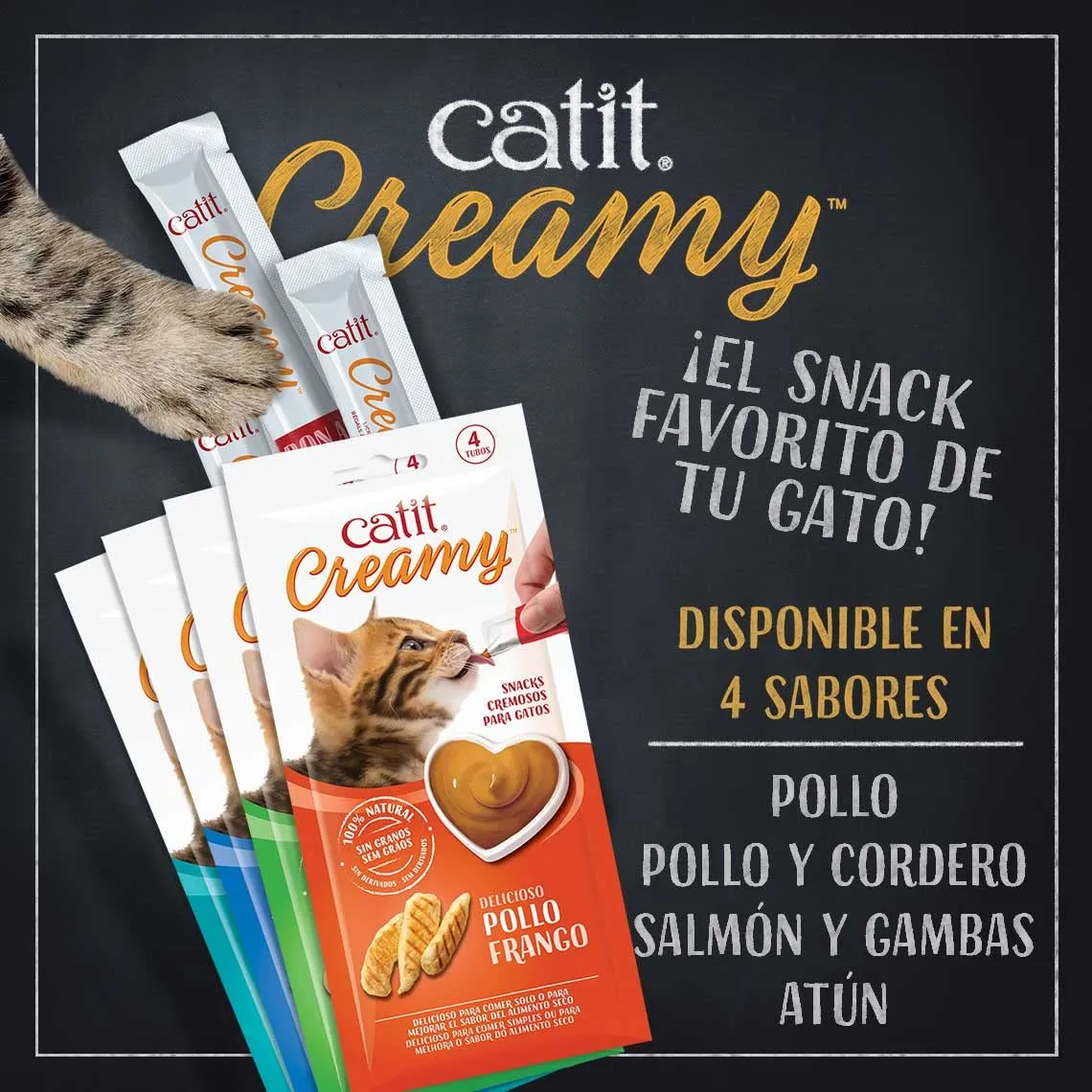 Catit Creamy Delizia per gatti, confezione da 4, pollo - immagine 7