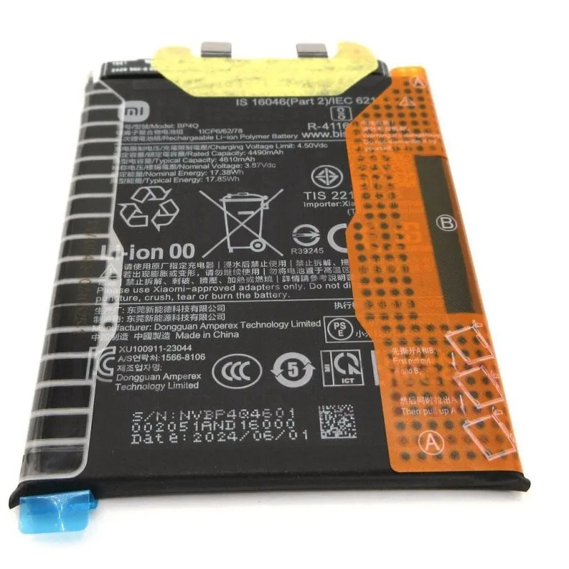 Batteria Xiaomi 14 BP4Q Sostituzione Interna Alta Efficienza - immagine 1