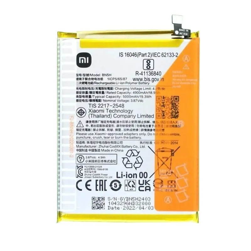 Batteria Xiaomi Poco M5 Sostituzione Interna Alta Efficienza - immagine 1