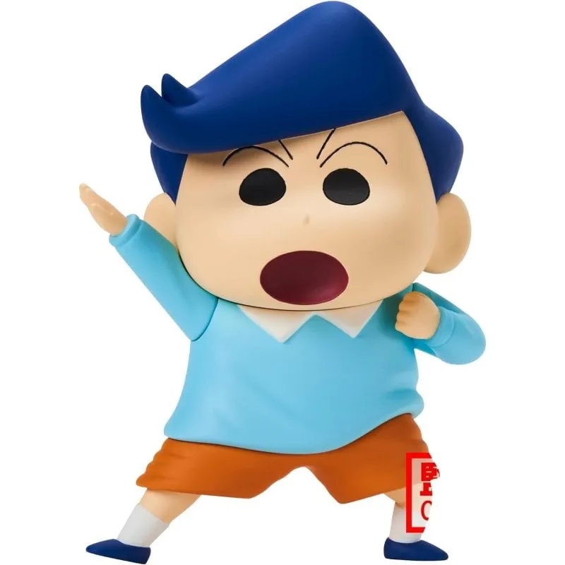 Figura Kazama Kun Kasukabe Boueitai Vol. 2 Shin Chan B 11 cm - immagine 1