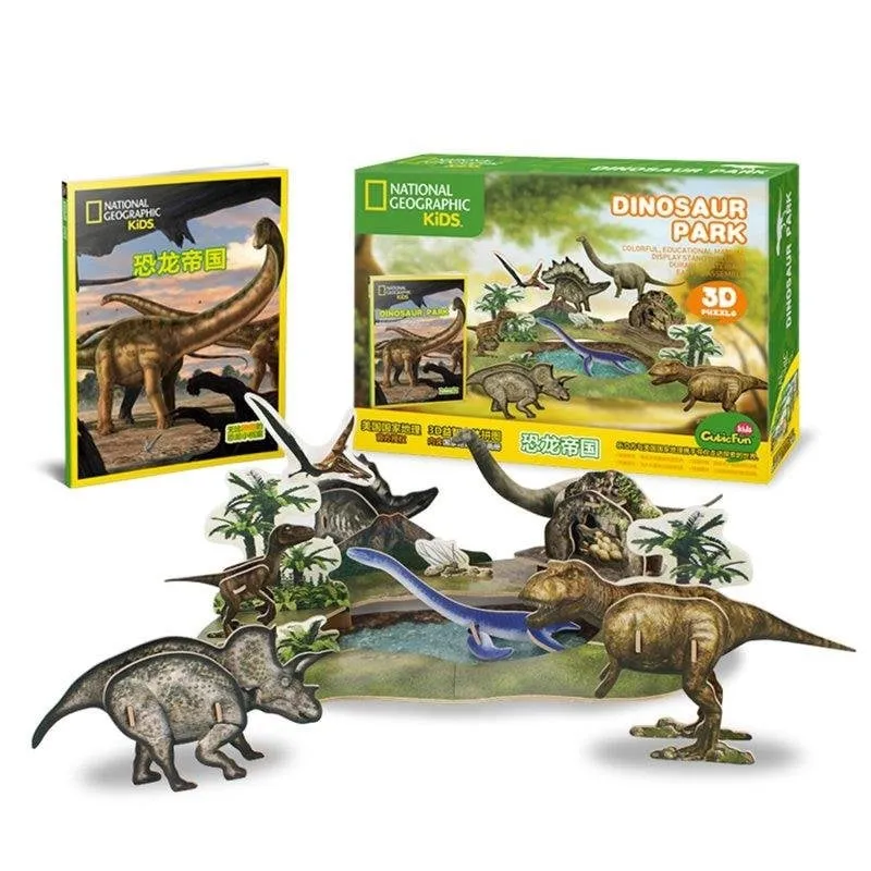 Puzzle 3D Dam Electronics Mondo Giurassico 66x35x20 cm con figure - immagine 1