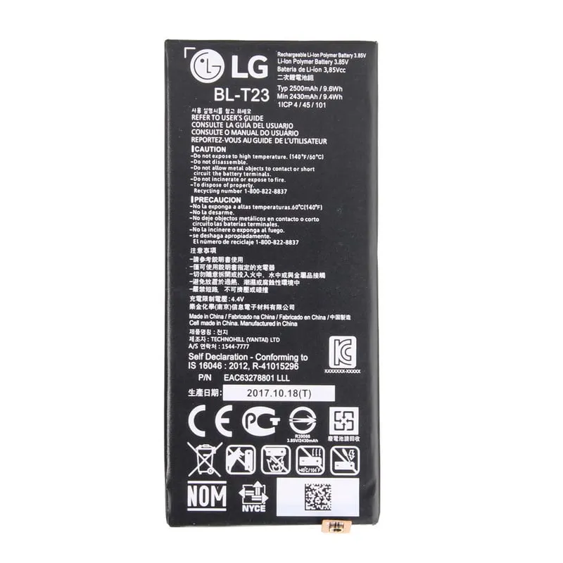 Batteria originale LG per LG X Cam 2430 mAh - immagine 1