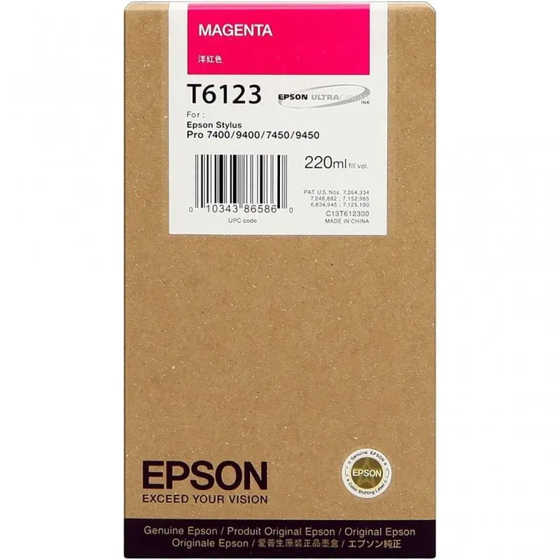 Epson Tanica Magenta - immagine 1