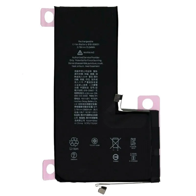 Fantastica batteria compatibile per iPhone 11 Pro Max - immagine 1