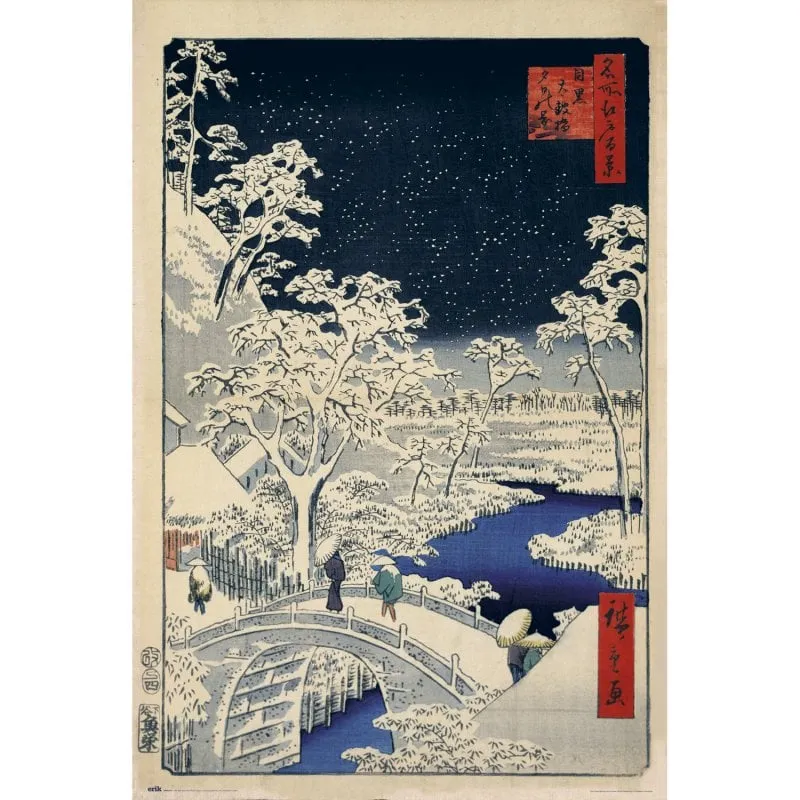 Erik Maxi Poster Hiroshige Il Ponte dei Tamburi e la Collina del Tramonto a Meguro 91,5x61 cm - immagine 1