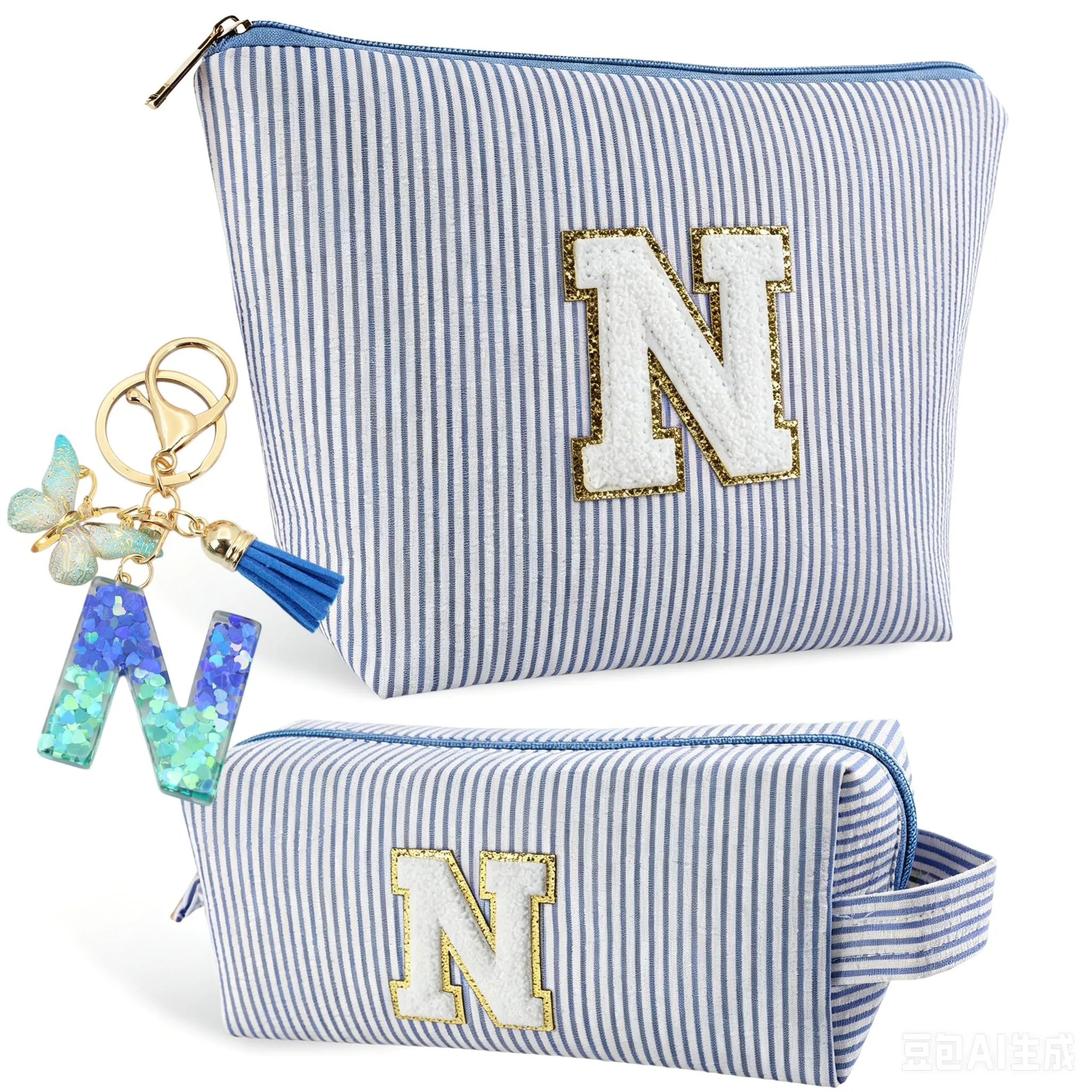 MHwan 2 Pezzi Beauty Case Personalizzata - immagine 1