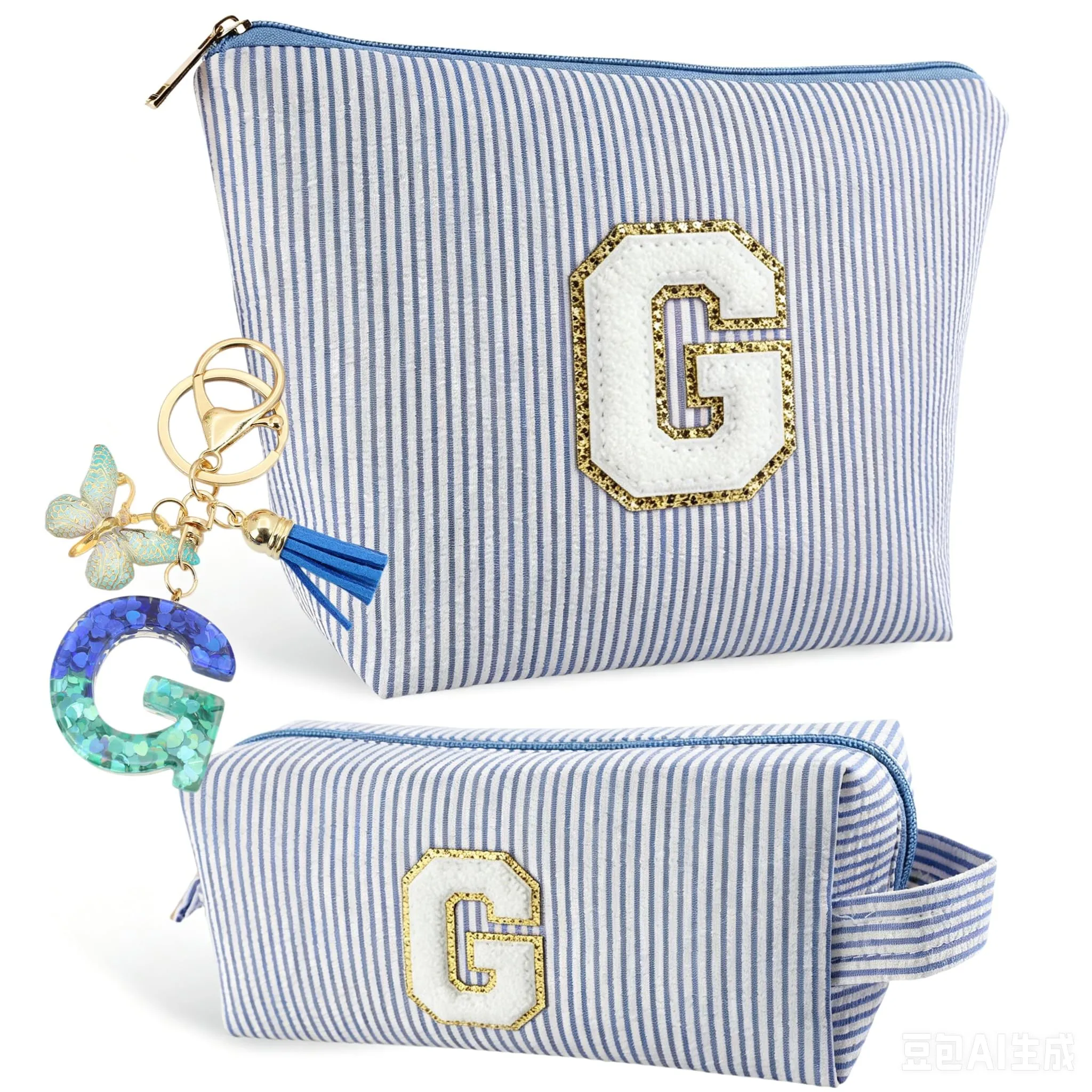 MHwan 2 Pezzi Beauty Case Personalizzata - immagine 1