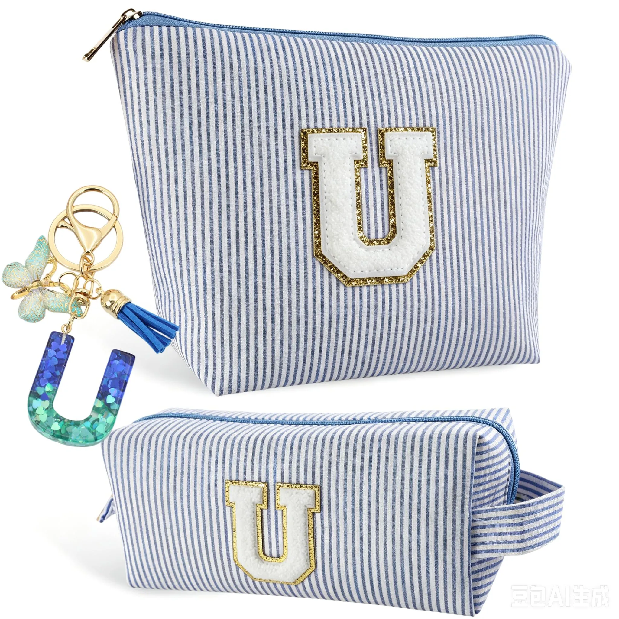 MHwan 2 Pezzi Beauty Case Personalizzata - immagine 1
