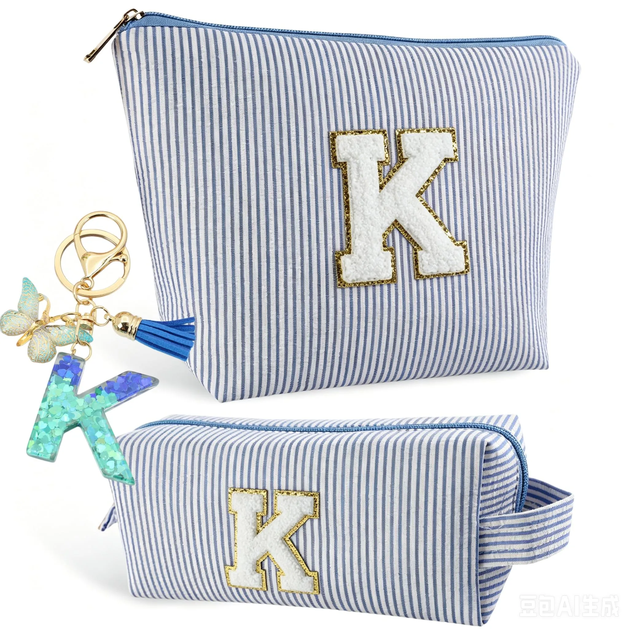 MHwan 2 Pezzi Beauty Case Personalizzata - immagine 1