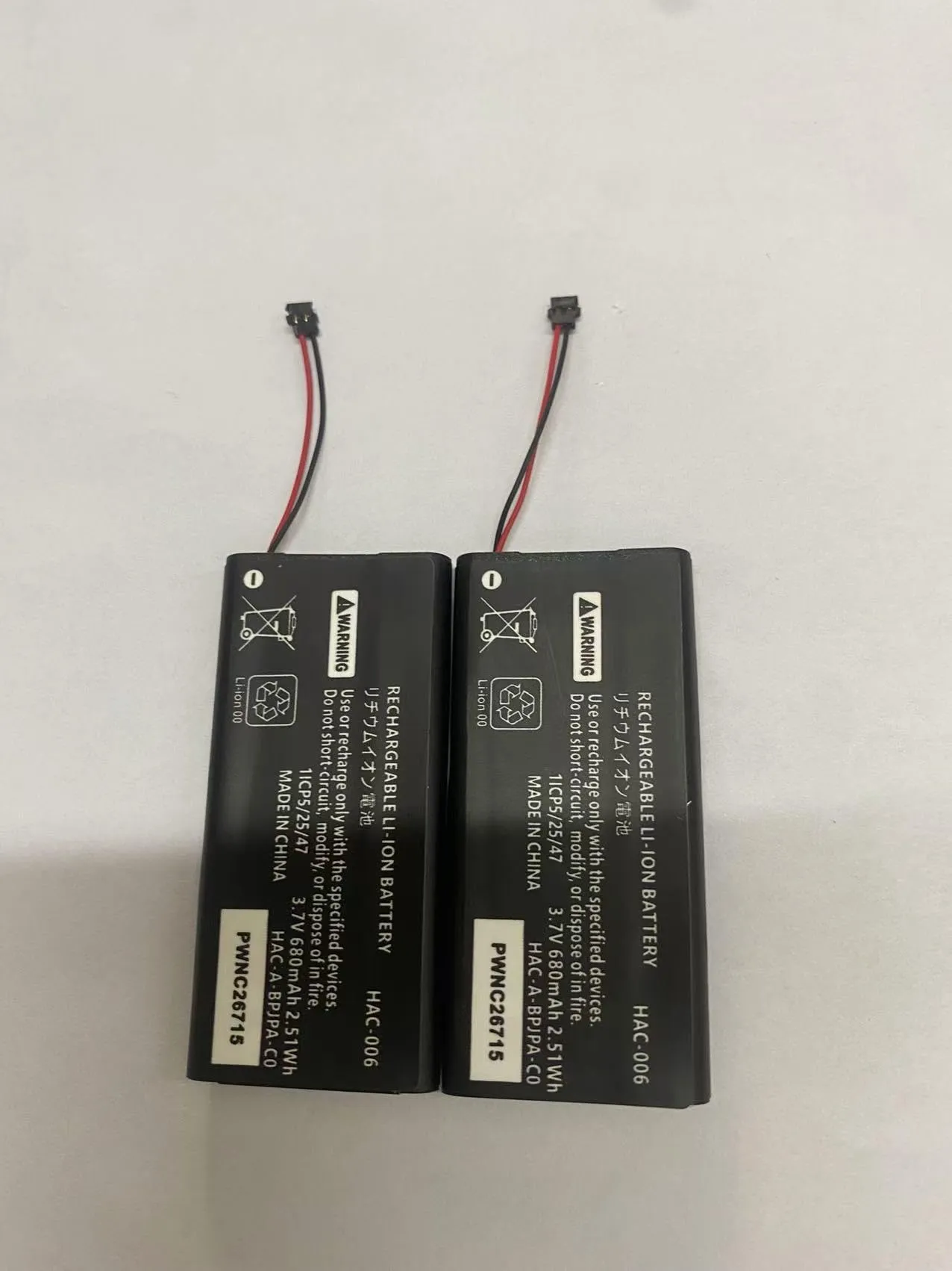 680 mAh, 2 batterie HAC-006 per Switch Joy-Con L/R sinistra e destra HAC-015 - immagine 2