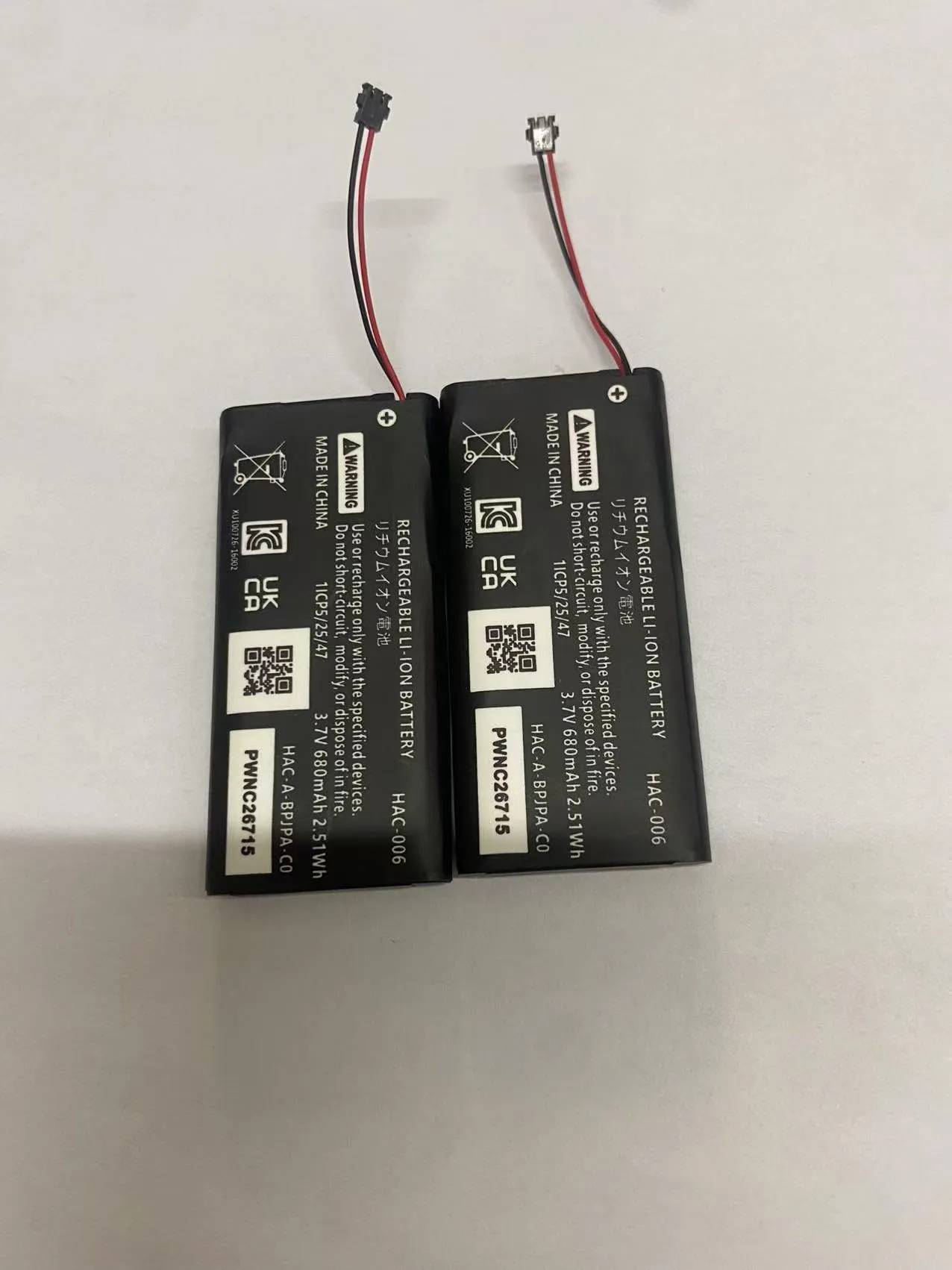 680 mAh, 2 batterie HAC-006 per Switch Joy-Con L/R sinistra e destra HAC-015 - immagine 3