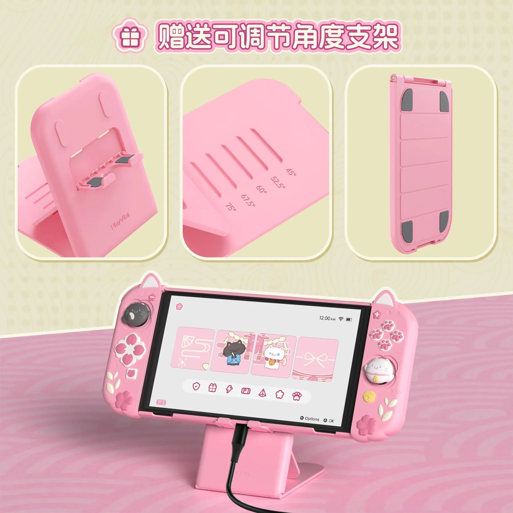 playvital Cover Dockable per Nintendo Switch OLED, Gattino di Fiori-Rosa - immagine 8