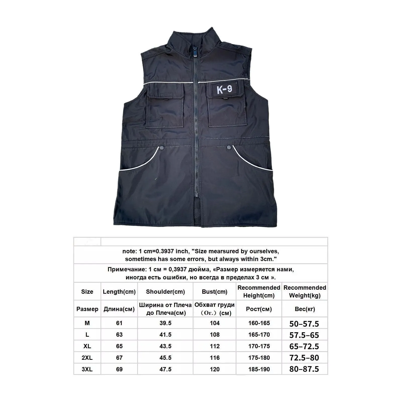 Dualoai Gilet da addestramento per conduttore di Cani Gilet per obbedienza con Coulisse in Vita Giacca da Allenamento Impermeabile Traspirante Anti-morso, XXXL - immagine 4