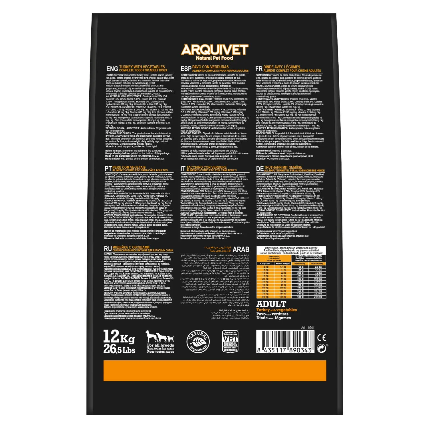 ARQUIVET - GRAIN FREE - Crocchette per cani adulti - Tacchino con verdure - 2 kg - immagine 3